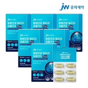 JW중외제약 혈행건강 알티지 오메가3 Pro 1026mg 30캡슐, 6개