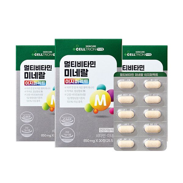 <b>이너랩 멀티비타민 미네랄 이지퍼펙트</b> 6개월분