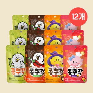 [콩드슈] 콩뿌각 30g 12봉 세트(매콤달콤한맛 와사비마요 달콤치즈맛 외)