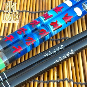 남해갯강구 장타용 막대찌 자립 장타용 수제 막대찌 바다 감성돔 참돔 선상 0.5호