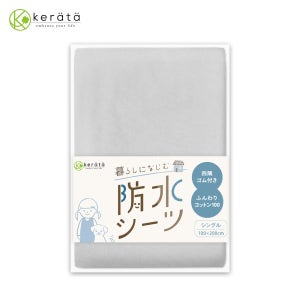 케라타 고정 밴드형 방수 침대패드