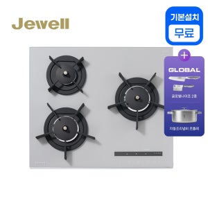 [26년 NEW] 쥬벨 ’자동조리’ 레인지 BOGF610C 3구 가스쿡탑