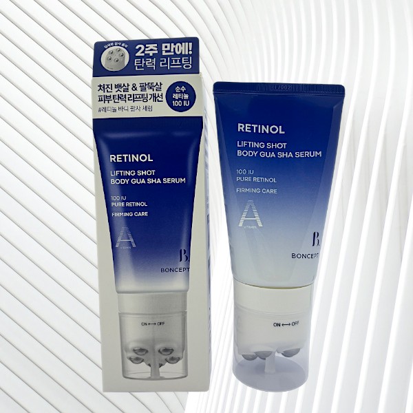 엠디랩바디화이트닝세럼