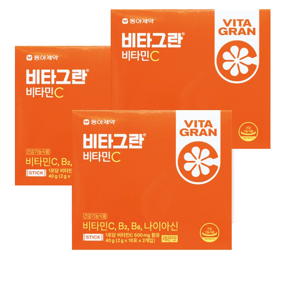 뉴트리션메이트 비타민C 1000mg