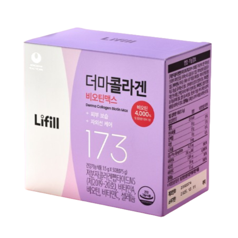 더마콜라겐 이시샷 제품 이미지