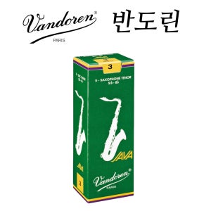 반도린 자바 테너 색소폰 리드 Green JAVA