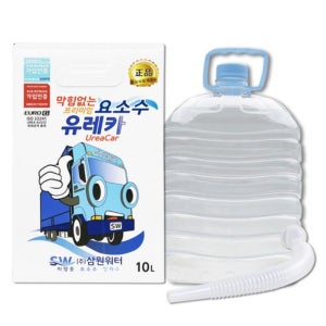 카니발 요소수 경고등 4세대 더뉴 카니발 쏘렌토 펠리세이드 싼타페 요수소 10L