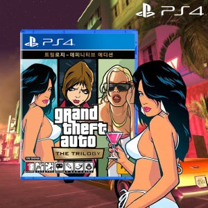 PS4 GTA 트릴로지 데피니티브 에디션
