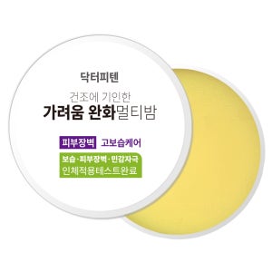 닥터피텐 피부건조 가려움완화 멀티밤 피부장벽 고보습