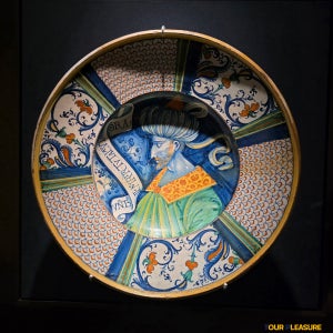 [실내] 국립중앙박물관 이슬람관_문화와 예술의 용광로