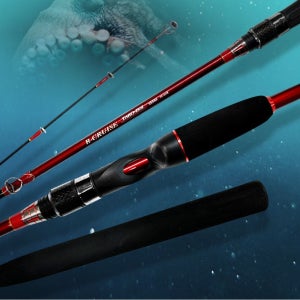 하이카본 문어 오징어 전문 2단 낚시대 B크루즈 165M