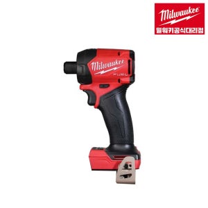 밀워키 대리점 M18 FQID2-0X0 FUEL 오일펄스 임팩트 드라이버 본체+케이스