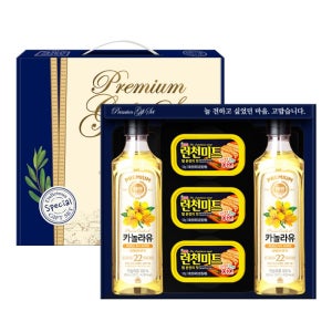 프리미엄 선물세트 기쁨1호 (해표카놀라유500mlx2병+롯데 런천미트120gx3캔)
