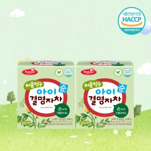 베베스트 처음먹는 아기 순 (2gx20티백) 어린이 음료 아기 차 결명자차, 40g, 2개