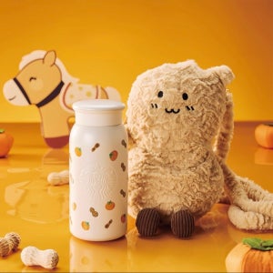 스타벅스 텀블러 2026 스벅 MD 중국 신춘 행운 에디션 355ml, 화이트 스테인리스 보온병+피넛 파우치