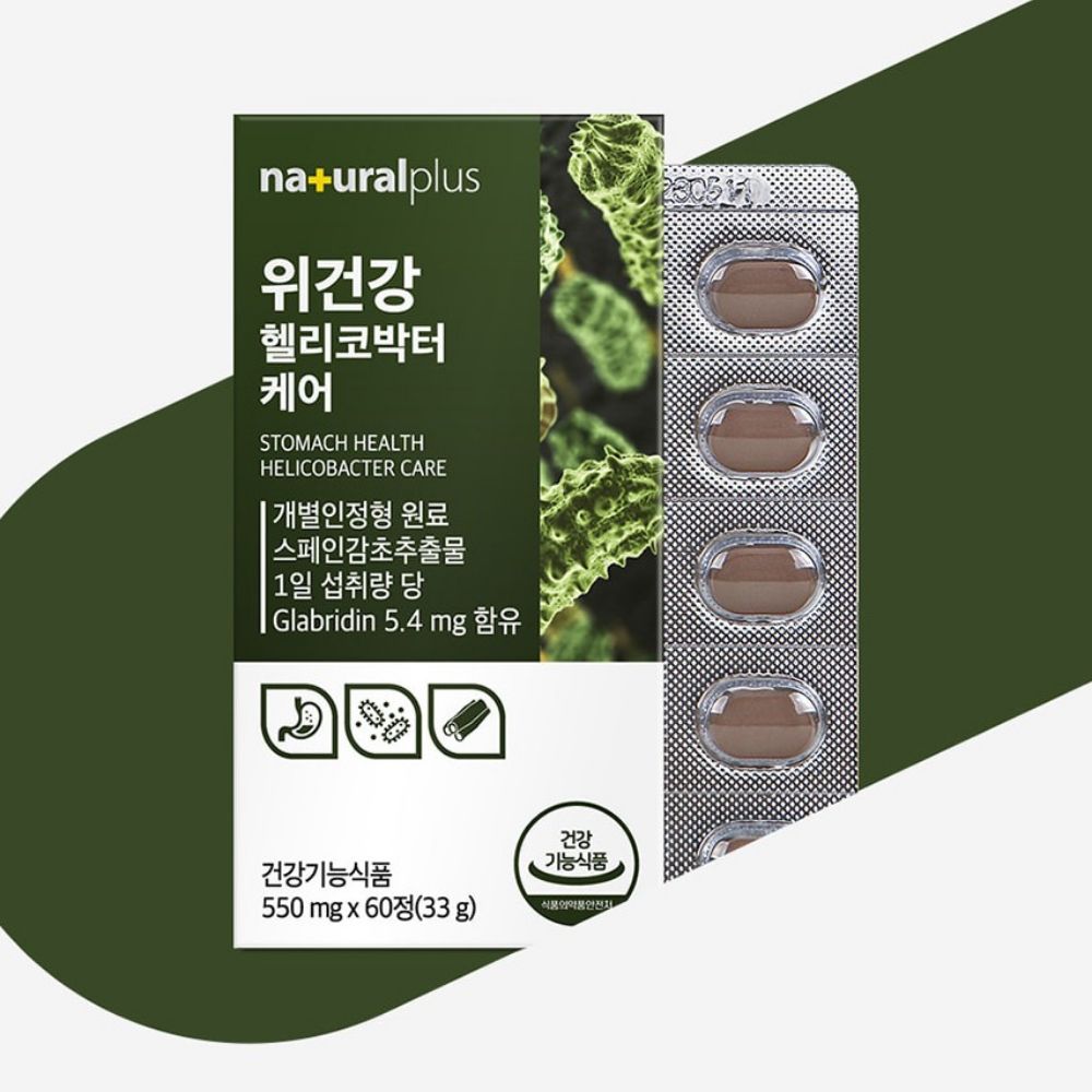 내츄럴플러스 위건강 헬리코박터 케어 부스터 당분해제 올인원 위톡 60정, 1개