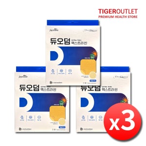 듀오덤엑스트라씬 화상 상처 욕창 습윤밴드 드레싱 재생테이프 총6매