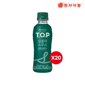 맥심 TOP 심플리 스무스 스위트아메리카노, 240ml, 20개