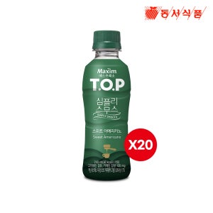 맥심 TOP 심플리 스무스 스위트 아메리카노 240ml 20개