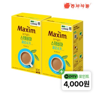 [슈퍼적립+4천원][스테비아 커피] 맥심 모카골드 커피믹스 제로슈거, 100개입, 2개