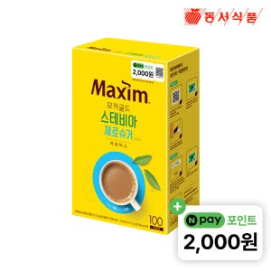 [N포인트 2천원][스테비아 커피] 맥심 모카골드 커피믹스 제로슈거, 100개입, 1개
