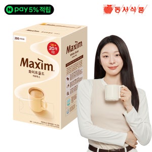 [5% 추가 적립] 맥심 화이트골드 커피믹스 200개입, 1개