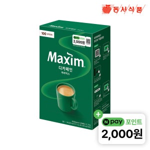 [N포인트 추가 2천원] 맥심 디카페인 커피믹스 100개입, 1개
