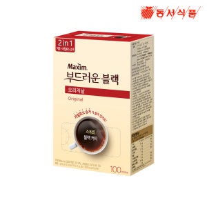 맥심 부드러운 블랙 오리지날, 100개입, 1개