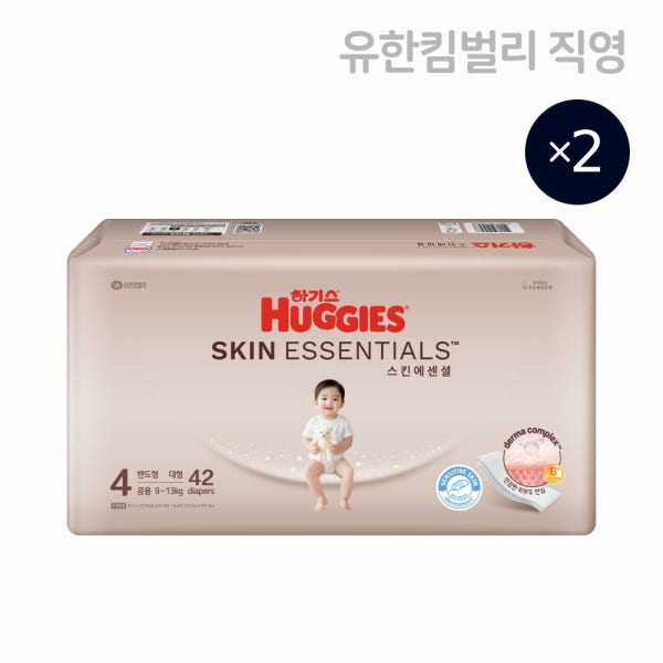 (밴드) 하기스 NEW 스킨에센셜 공용 4단계 (42매X2팩) 밴드형 기저귀/대형,국내생산