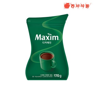 맥심 디카페인 170g