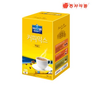 맥스웰하우스 커피믹스 마일드 180개입