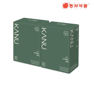 카누 디카페인 라떼 30개입 2개