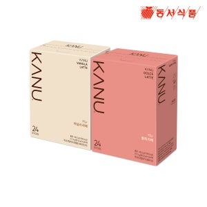 카누 스윗라떼 바닐라라떼 24개입 + 돌체라떼 24개입