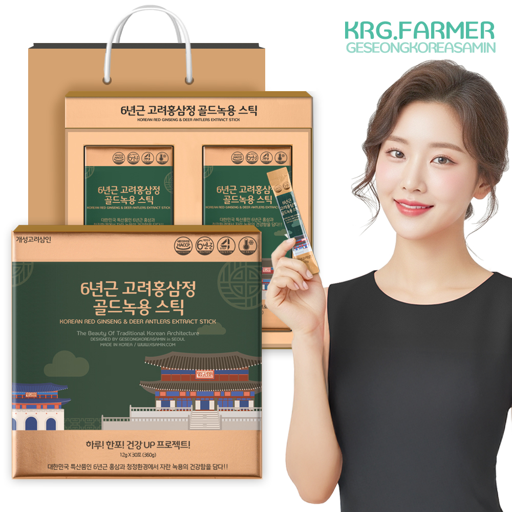 개성고려삼인 6년근 고려 홍삼정 골드녹용 홍삼 스틱 30포, 1개