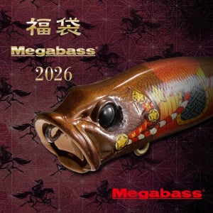 메가배스 26년 복주머니 배스 루어세트