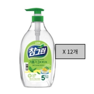 기름기제거 참그린 주방세제 기름기뽀드득 1kg 12개