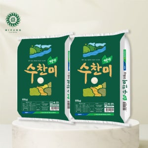 경기 안성농협 신품종 특등급 수찬미 10kg+10kg