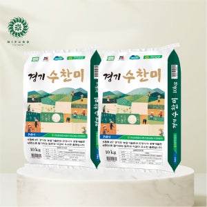 경기 안성농협 신품종 특등급 수찬미 10kg+10kg