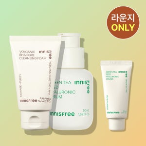[여행/샤워키트 Npay 10%] 씨드세럼 50ml + 씨드크림 30ml + 화산송이폼 80g