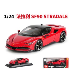 페라리 SF90 1:24 슈퍼카 시뮬레이션 합금 자동차 모델 SF90 레드