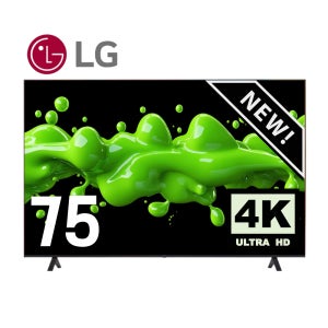 LG TV 75UA7500 25년형 UHD 4K 189cm(75인치) LED 스마트 티비 수도권 스탠드