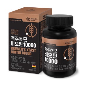 웰라이프 맥주효모 비오틴 10000 60정, 1개