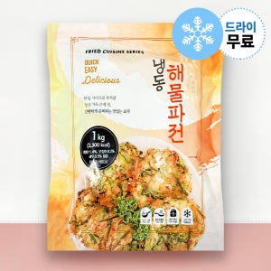 [지케이푸드] 해물파전 1kg 가정용 야식 명절음식 간편조리 부침개