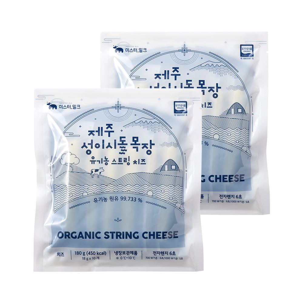 제주 성이시돌 목장 유기농 스트링치즈