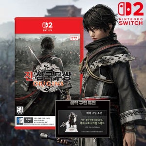 닌텐도 스위치2 진삼국무쌍 오리진 한글판