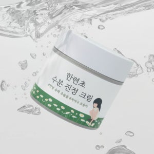 케이스템바이오 스테모라 egf 재생크림 한련초 진정 수분 크림 점뺀 레이저 시술후 50ml