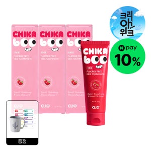 [크리오] 치카부 무불소 아기 유아 어린이 딸기향 치약 120g 3개+네임스티커+양치컵
