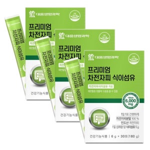 대웅생명과학 프리미엄 차전자피 식이섬유 6g x30포 30포, 3개