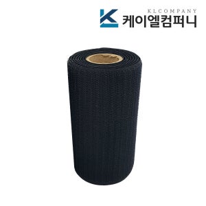 폭 15cm 국산 튼튼한 넓은 재봉용벨크로 찍찍이 3개, 거칠이, 검정색 25M