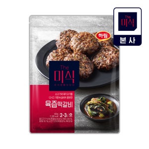 더미식 육즙떡갈비 450g